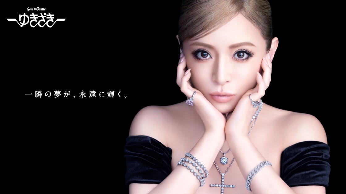 ジェムキャッスルゆきざき×浜崎あゆみ ブランドプロモーションを展開！